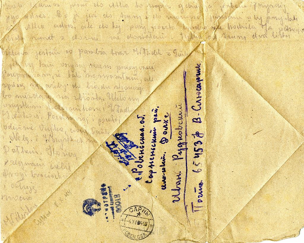 KKE 3506.jpg - List do Jan Rutkowskiego od Kuzynki Wilheminy Ślusarczyk z Sumy, 1944 r.